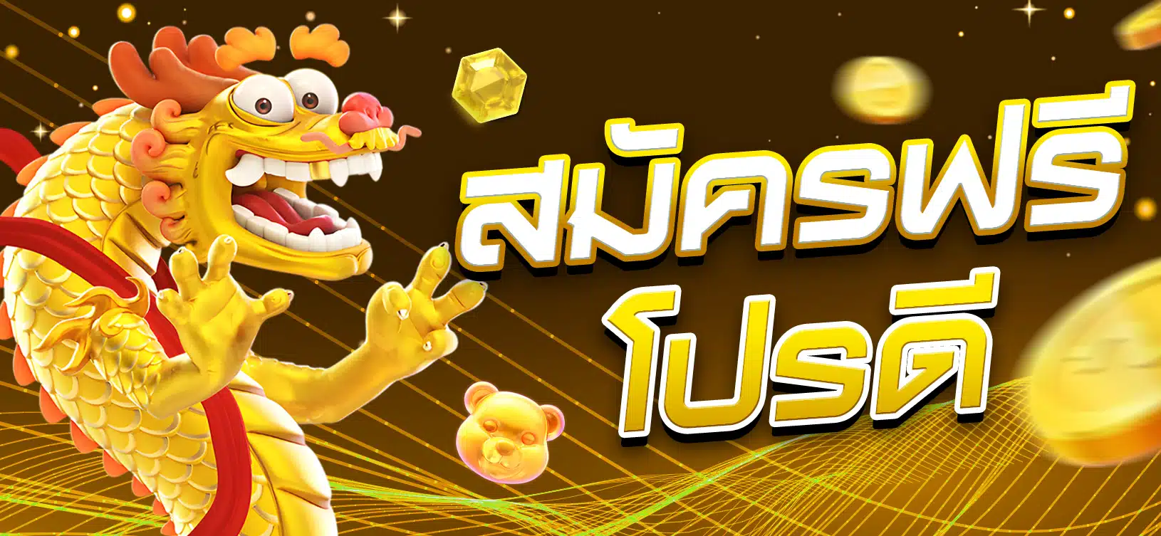 Tôi đã yêu cầu hoàn tiền từ K88 Games - K88
