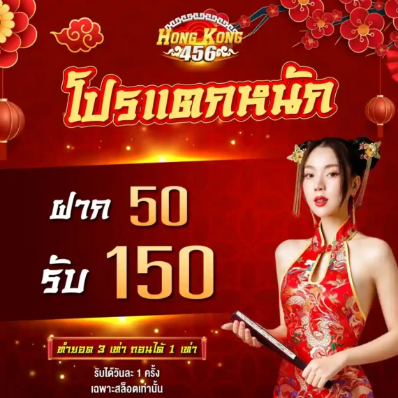 Đánh giá thiết kế website K89bet - K89bet