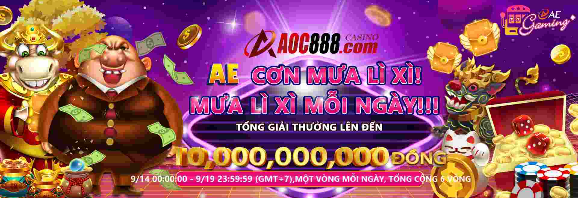 Nhận ngay phần thưởng cực kỳ hấp dẫn cho lần nạp tiền Vn6 đầu tiên của bạn! - Vn6