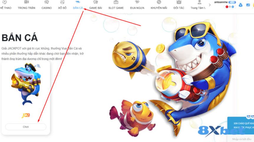 Ưu điểm vượt trội của 68Lottery - 68Lottery