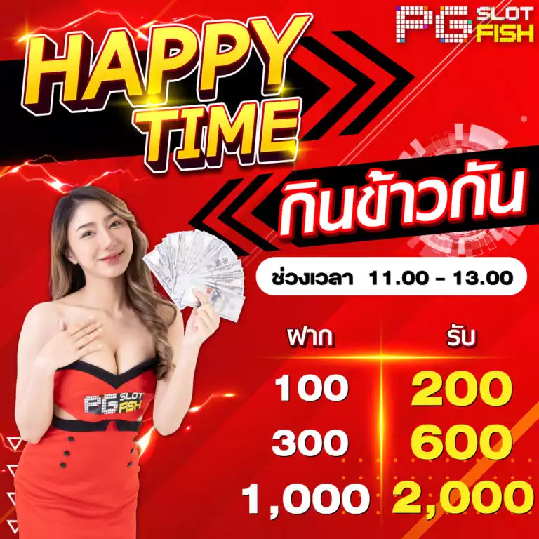 F88bet Club tự hào sở hữu một bộ sưu tập khổng lồ các trò chơi hấp dẫn mà bạn tuyệt đối không nên bỏ lỡ - F88bet