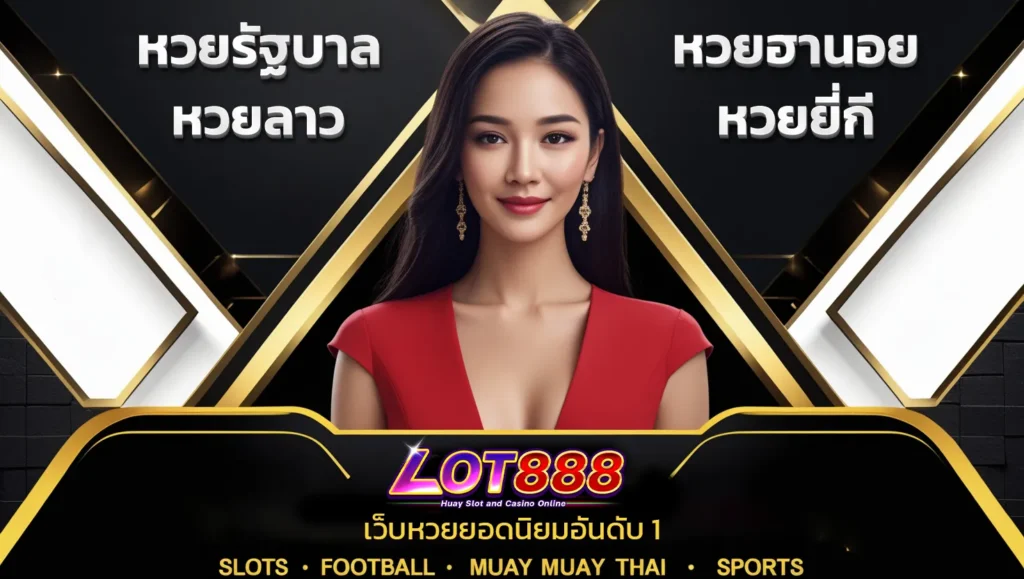 Người chơi cấp Awin68 có thể nạp tiền vào tài khoản dễ dàng bằng cách nào? Dưới đây là hướng dẫn chi tiết - Awin68