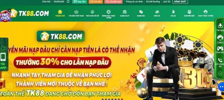 V7bet là một công ty game đáng tin cậy; sau đây là tổng quan về công ty này - V7bet