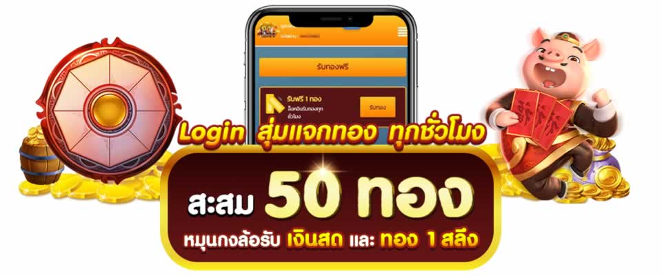 Ưu đãi mới nhất: 13Win đang tặng 100000 đô la! - 13Win