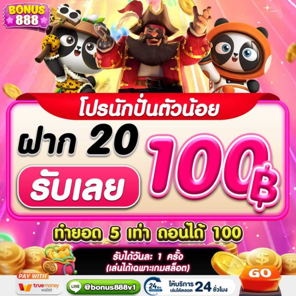 Liệt kê các sản phẩm do Bong888 cung cấp - Bong888